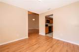 2229 Ohara Court - Photo 10