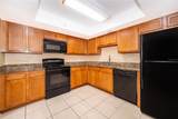 2229 Ohara Court - Photo 13