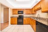 2229 Ohara Court - Photo 14