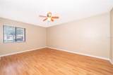 2229 Ohara Court - Photo 17