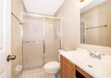 2229 Ohara Court - Photo 18