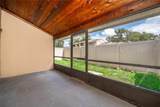 2229 Ohara Court - Photo 21