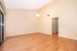 2229 Ohara Court - Photo 6