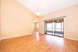 2229 Ohara Court - Photo 8