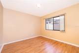 2229 Ohara Court - Photo 9