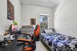 8608 Brookvale Drive - Photo 25
