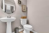 14328 Sapelo Beach Drive - Photo 18