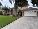 455 Still Forest Terrace - Photo 2