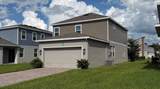2152 Sweet Honey Lane - Photo 1