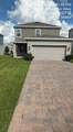 2152 Sweet Honey Lane - Photo 4