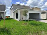 3267 Zuni Road - Photo 17