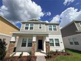 3267 Zuni Road - Photo 19