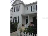607 Wisteria Lane - Photo 1