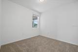 2702 San Marco Way - Photo 23
