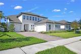 17546 Lake Star Road - Photo 3