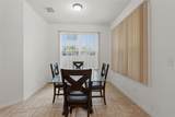 6310 Golden Dewdrop Trail - Photo 15