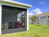 2723 Summer Retreat Lane - Photo 21