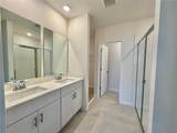5013 Kaia Avenue - Photo 23