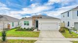 4317 Riverbend Boulevard - Photo 2