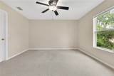 196 Athabasca Drive - Photo 10