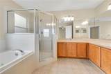 196 Athabasca Drive - Photo 12