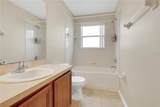 196 Athabasca Drive - Photo 14