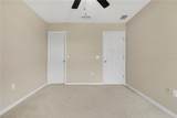 196 Athabasca Drive - Photo 16