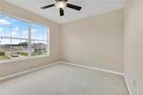 196 Athabasca Drive - Photo 17