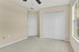 196 Athabasca Drive - Photo 19