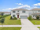 1646 Groveline Rd - Photo 1