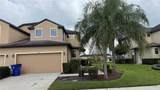 2381 Seven Oaks Drive - Photo 2