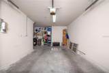 12208 Wild Iris Way - Photo 15