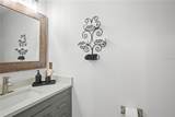 1747 Attilburgh Boulevard - Photo 37