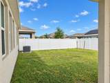 503 Hatteras Road - Photo 18