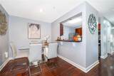 2019 Dixie Belle Drive - Photo 14