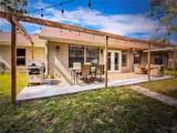 3189 Saint James Avenue - Photo 12