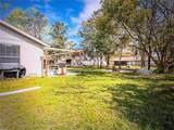 3189 Saint James Avenue - Photo 7