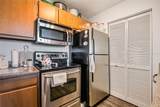 11520 Westwood Boulevard - Photo 11