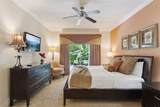 7656 Whisper Way - Photo 18