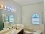 327 Alegriano Court - Photo 13