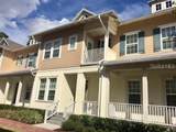 1434 Resolute Street - Photo 2