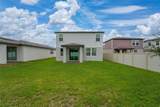 5288 Stephs Field Street - Photo 32