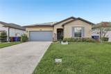 1808 Cayman Cove Cir - Photo 2