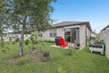 1808 Cayman Cove Cir - Photo 34