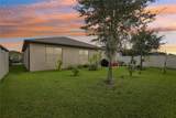 1808 Cayman Cove Cir - Photo 5