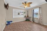 4700 Lafayette Avenue - Photo 18