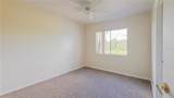 206 Orchid Drive - Photo 10