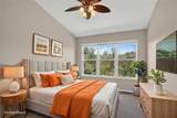 1258 Grady Lane - Photo 15