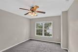 1258 Grady Lane - Photo 23