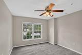 1258 Grady Lane - Photo 24